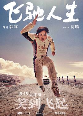 男女自卫区教学