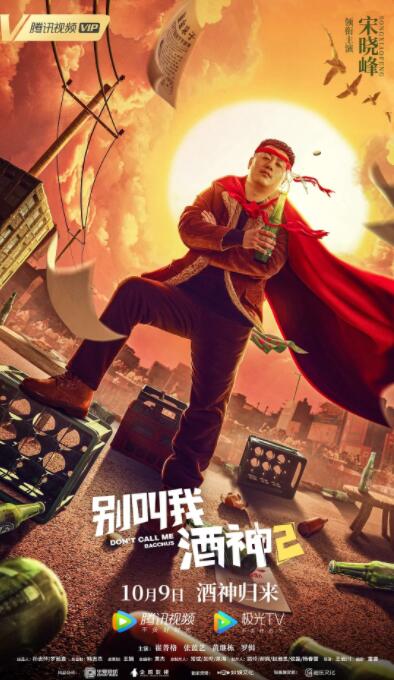 男女自卫区教学